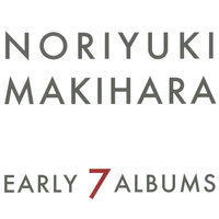 I Need You - Noriyuki Makihara