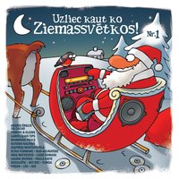 Es Skaistu Rozīt' Zinu - DJ Ella