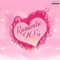 Priya Priyathama - Mano & Chitra