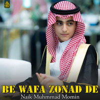 Soka Talale Da - Naik Muhmmad Momin