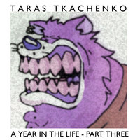 Lizard - Taras Tkachenko