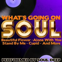 Cupid - Soul Deep