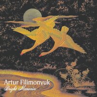 The Shade - Artur Filimonyuk