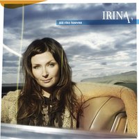 Hiljaisuus - Irina