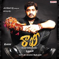 Kallallo - S. P. Balasubramanyam