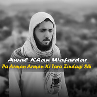 Chi Ta Na Ya - Awal Khan Wafadar