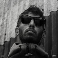 Ven Af Kvarteret - AMRO