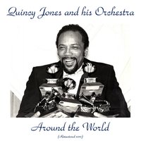 Baia - Quincy Jones And His Orchestra