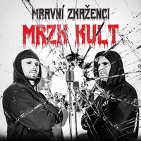 Bestiální průserář - Mozek Krang
