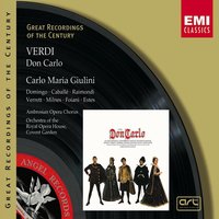 Don Carlo: O mia Regina, io t'immolai (Eboli) - Carlo Maria Giulini & Shirley Verrett & Джузеппе Верди