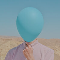 רחוק - שחר יוסף