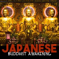 Zen Experience - Japanese Zen Shakuhachi