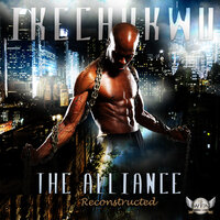 Rock You - Ikechukwu & Sinzu & Vanessa