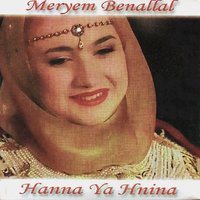 Sallou ya lala - Meryem Benallal