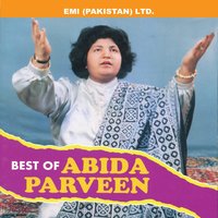 Kya Sarokar Ab Kisi Se - Abida Parveen