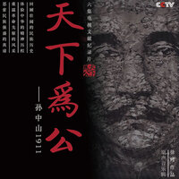 浪漫主义 - 徐鲤