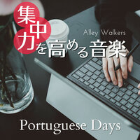 Music Aids My Efforts - Alley Walkers