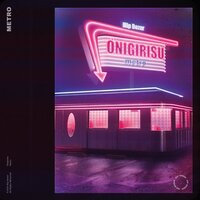 Metro - Önigirisu