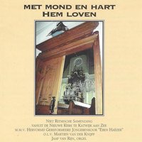 Psalm 99 vers 1, 2 en 8 - Samenzangkoor Nieuwe kerk Katwijk aan Zee & Martien van der Knijff & Jaap van Rijn & Herv. Ger. Jongerenkoor "Eben Haëzer