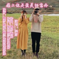 遇上你是最美的意外 - 飘雪