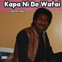 Kapa Majboor Kane - Salman Sabir