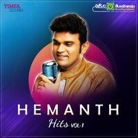 Dindima Dolu Badi (From "Annavaru") - Hemanth & K. S. Chithra