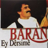 Lure Lura Mina - Ali Baran