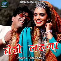 Tero Lehenga - Inder Arya