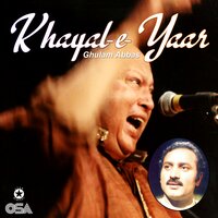 Ahat Si Koi Aye To - Ghulam Abbas