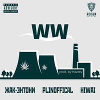 Willy Wonka - Жак Энтони
