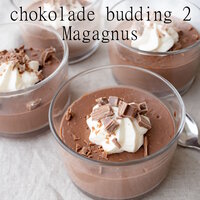 Chokolade Budding 2 - Magagnus