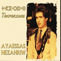 Azem - Takfarinas