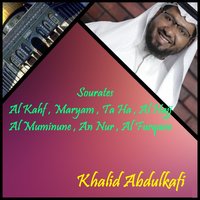 Sourate Maryam - Khalid Abdulkafi