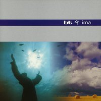 Nocturnal Transmission - BT