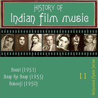 Daal Kaise Gale - Kishore Kumar