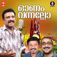 ONAM VANNALLO - Sudeep Kumar & Joji Johns & Robin kaithaparampu
