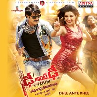 Dhee Ante Dhee - Chakri & Anudeep
