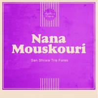 Wildwood Flower - Nana Mouskouri