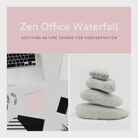 Sweet Therapy - Nature Sounds for Concentration