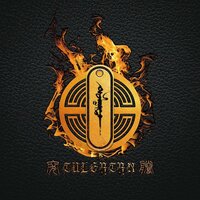 阿巴哈纳尔故乡 - Tulgatan突腾乐队