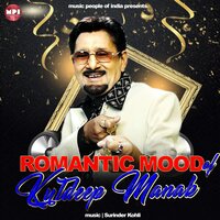 Yaaro Khali Bakki - Kuldeep Manak