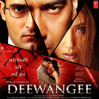 Deewangee - K.K. & Mahalakshmi