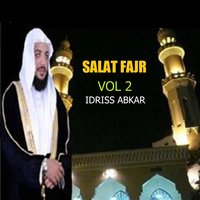 Fajr 1433/2/29 - Sheikh Idriss Abkar