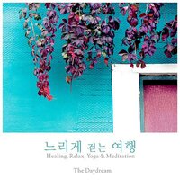 Wonderful Life - The Daydream