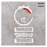 Instrumental - DRAKO & M&D