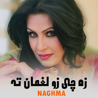 Nan Me Waha Pa Sro Shondo - Naghma