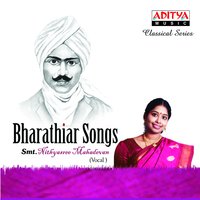 Nalladhor Veenai - Mdhuvanthi - Aadi - Nithyasree Mahadevan