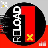 Give It All You Got - Saeed Younan