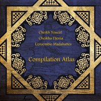 Aller-retour - Cheikh Youcef