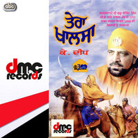 Khare Niyanch Guru Ji Tere Lal - K. Deep